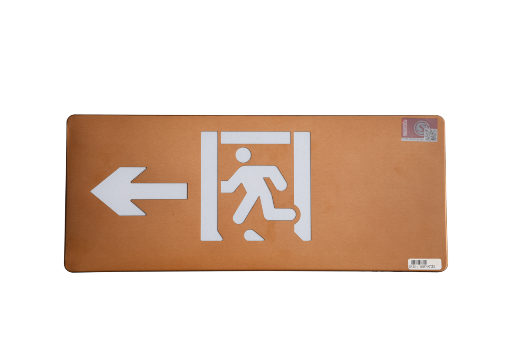 智能消防應(yīng)急指示燈多少錢一套，2024智能消防應(yīng)急指示燈價格【全網(wǎng)更新】
