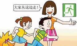 哈爾濱酒店火災(zāi)已致20人遇難！為何傷亡如此嚴(yán)重？湖南金諾電氣教你火災(zāi)逃生小技巧