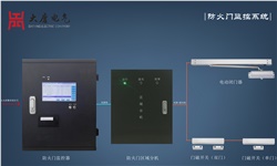  防火門(mén)監(jiān)控系統(tǒng)該如何正確施工呢？