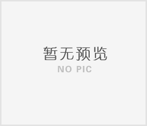 消防應(yīng)急照明疏散系統(tǒng)的分類有哪些？大唐電氣一分鐘為你解析